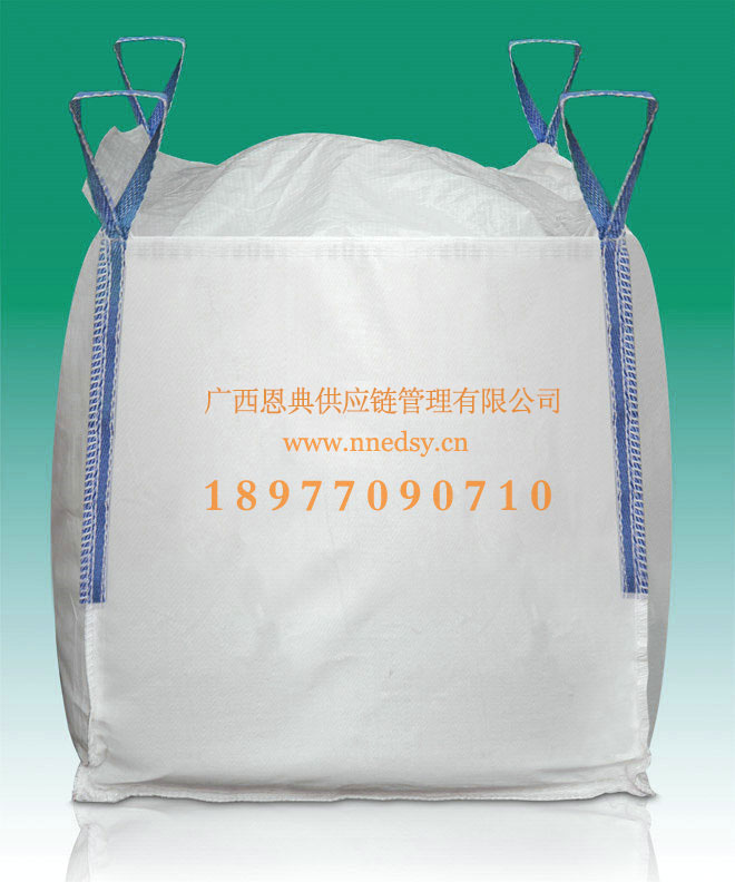 四吊環全新食品級集裝袋 1噸2噸吊裝袋防城港集裝袋廠家直供 防城港噸袋批發